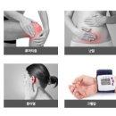 초목한의원 이미지