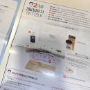 임한의원 | 제주에 위치한 한의원 다이어트 보조제 내돈 내산 진행후기 1주차