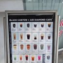 카페다이아몬드(Cafe Diamond)
