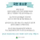 영남기획