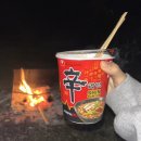 조은마음도서관 네이버블로그