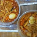 참살이떡볶이 네이버블로그