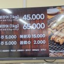덕풍수산