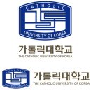 가톨릭대학교 일반대학원 이미지