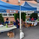 할매 보따리 마을, 그리고 토요 장터 이미지