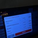 봉곡동149 | 구미 | 봉곡동 가성비 좋은 "코지하우스" 후기