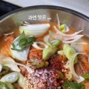 도경식품 이미지