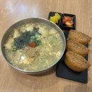 라나맘 신평점 | [부산/사하] 사하구 분식 신평동 맛집 혼밥 하기 좋은 해장 맛집 &#34;라나맘분식 신평점&#34;