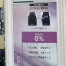 스토리가 있는 행복한 미용실