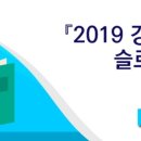 군포당동도서관 이미지