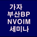 태평만두용산역점 이미지