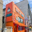 토피아인형뽑기 이미지