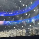 20년만의 나홀로 콘서트 나들이_ 정승환의 [ 안녕겨울: 다시여기, 우리 ]