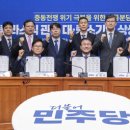 복수주유소 이미지