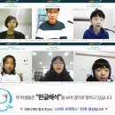 킹스영어교습소 - 울진군 읍내7길 29 | 킹스영어교습소