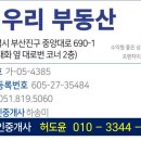 못골사거리 이미지