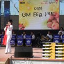 백사초등학교 이미지