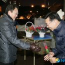 긍정의 응집 이미지