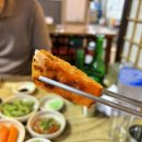 좋은나라 | 수원역횟집 또간집 수원역 낮술 하기 좋은 맛나라횟집 줄돔 후기 주차정보