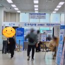 성실한 행정사 사무소 이미지