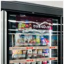 지에스(GS)25 중부산점 이미지