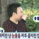 앤스가든