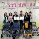 참조은의료기 이미지