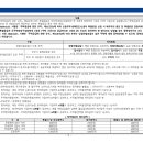 건축사사무소 재원 이미지