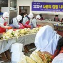 흑산면 종합복지회관 이미지