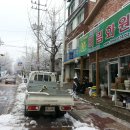 선학목장 Daum카페