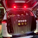 강동미사노블요양병원 이미지