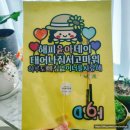 히블리상점
