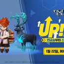 달빛게임즈 이미지