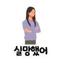 네일&뷰티홀릭