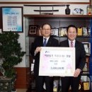 (주)기흥종합건설 이미지