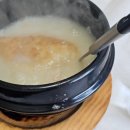 길성이 서원구점 이미지