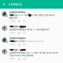 The조은태권도장 이미지