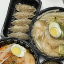 배달 냉면 [송도 냉면쟁이고기꾼] 솔직한 후기