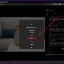 인스타PC 이미지