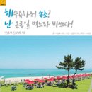 일일오커피 네이버블로그