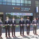 대덕세탁소 이미지