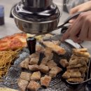 솥꿉 이미지