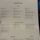 씨유 망미블루점 | 부산 수영 맛집 찾다가 발견한 망미동 레스토랑 데이트 분위기까지 좋았던 곳 마이클어반팜테이블