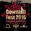 초강력 메탈공연 04/30(토) DOWNFALL FEST 2016 - AMP홀 (메써드, 디엠오티, 램넌츠오브더폴론, 이테리얼씬(일본), 메타모포시스, 인레이어 이미지