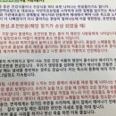 명현식품(주)