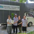 정서경로당 이미지