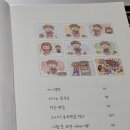 성원광고