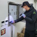 고암작은도서관 이미지