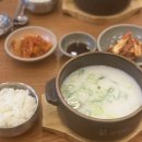 본설렁탕시흥배곧점