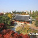 대구 경상감영지(大邱 慶尙監營址) 이미지